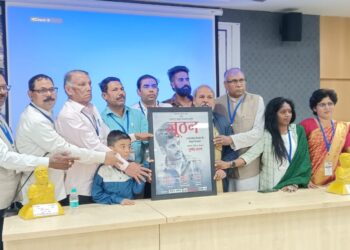 Pushpendra Albe’s Film Joothan recieves standing ovation in it’s Special Screening