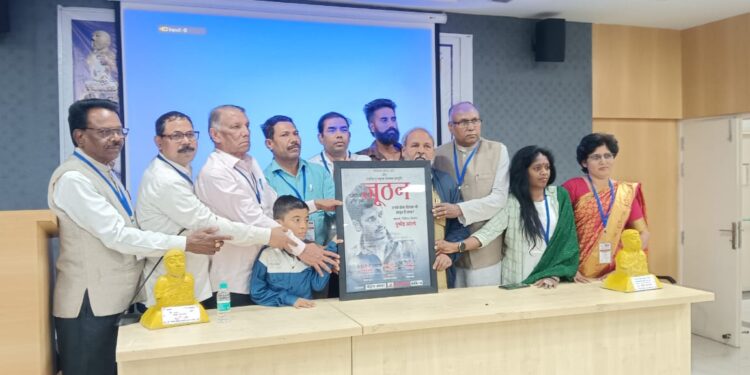Pushpendra Albe’s Film Joothan recieves standing ovation in it’s Special Screening