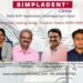 Revolutionizing Dental Care: Simpladent Invites Patients Worldwide for Full Mouth Restoration in Just 48 Hours!