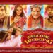 Rakhi Sawant is very excited about her marriage, her film Welcome Wedding will be released in theaters on March 29