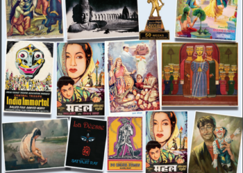 Inaugural Exhibition from the Tuli Research Centre for India Studies