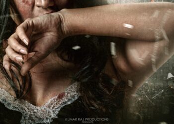 Announcement: “Ameena” – A Riveting Tale of Resilience and Hope