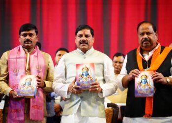 Mahagatha Launched the Spiritual Book “Ramraja” written by P Narahari and Rishikesh Pandey.