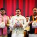 Mahagatha Launched the Spiritual Book “Ramraja” written by P Narahari and Rishikesh Pandey.