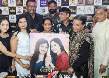 Singer Arun Kumar Nikam’s song “Pyaari Maa,” dedicated to mothers, was launched by Padmashree Anup Jalota