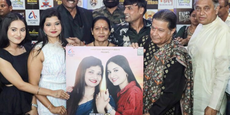 Singer Arun Kumar Nikam’s song “Pyaari Maa,” dedicated to mothers, was launched by Padmashree Anup Jalota
