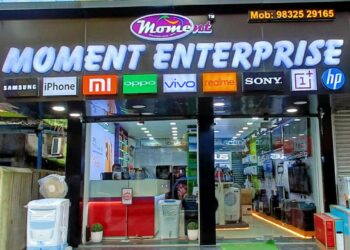 Moment Enterprise: Revolutionizing Smartphone Accessibility in Siliguri, West Bengal, India