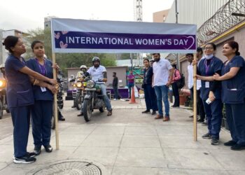 Madhukar Rainbow Children’s Hospital Organized a Bike Rally on the Occasion of International Women’s Day 2024