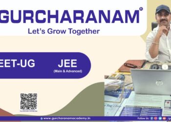 GURCHARANAM KOTA can propel your NEET-UG / JEE-Mains & Advanced success