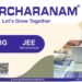GURCHARANAM KOTA can propel your NEET-UG / JEE-Mains & Advanced success