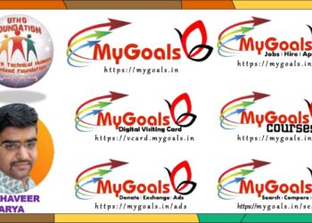 Mahaveer Acharya Revolutionizes Education with Bharat’s First All-in-One Portal