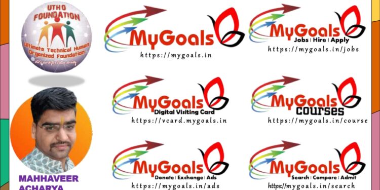 Mahaveer Acharya Revolutionizes Education with Bharat’s First All-in-One Portal