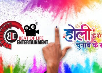 Embracing Diversity and Democracy: Holi Celebration at Beat of Life Entertainment
