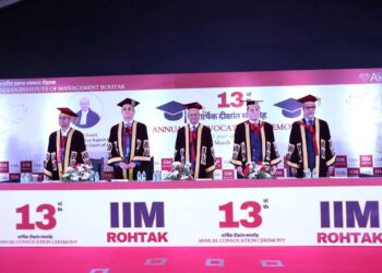 IIM Rohtak students celebrated 13th Annual convocation day