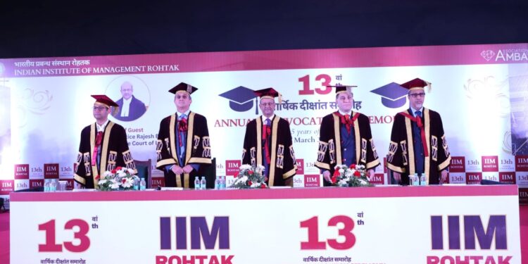 IIM Rohtak students celebrated 13th Annual convocation day