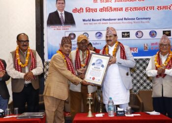 Dr. DR Upadhyay reached 153 world records