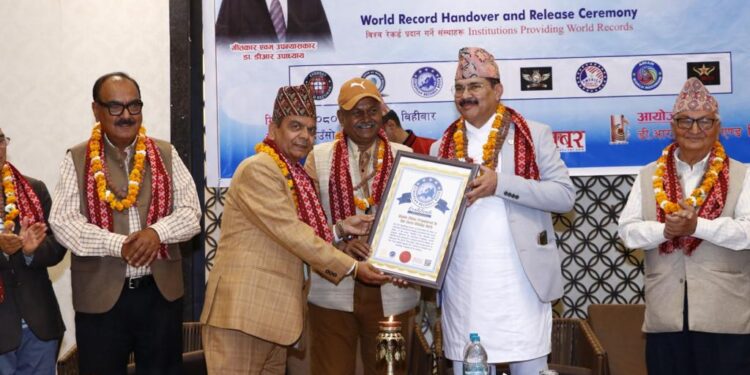 Dr. DR Upadhyay reached 153 world records