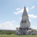 UNESCO monuments in Moscow