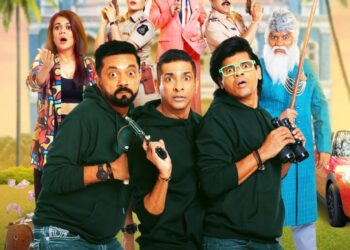 The Quirky Charm of ‘The Defective Detectives’ Wins Over Audiences Everywhere!