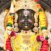 Apple Green Diamond’s Sustainable Gemstones to Adorn Ram Lalla Crown in Ayodhya