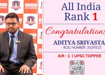 AIR 1 UPSC TOPPER ADITYA SRIVASTAVA  CONGRULATED BY CHAIRMAN OF PRAGNYA IAS ACADEMY