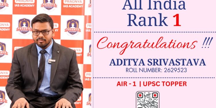 AIR 1 UPSC TOPPER ADITYA SRIVASTAVA  CONGRULATED BY CHAIRMAN OF PRAGNYA IAS ACADEMY