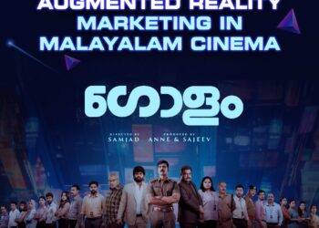 ’Golam’ Breaks New Ground with Cutting-Edge AR Marketing Ahead of June 07 Release