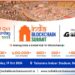 India Blockchain Summit 2024 to be Held in New Delhi, Accelerates Towards Making India a Global Hub for Blockchain