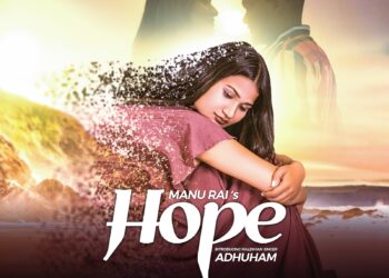 Hope: A Melodic Fusion of International Talent by Vindictive Records”