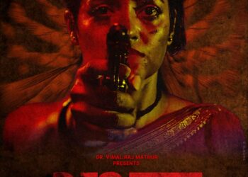 Teaser launch of gradiente infotainment’s Marathi film “Abhaya”