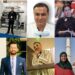 Top 10 Industry Experts You Must Follow for Groundbreaking Insights and Innovations!
