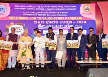 Gauvalley- Building World’s Largest Gaushala in 625 Acres at Dharmastala launch by Sri Thaawarchand Gehlot Hon’ble Governor of Karnataka,Dr. H K Patil Hon’ble Minister