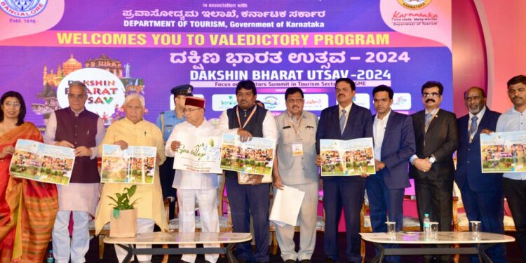 Gauvalley- Building World’s Largest Gaushala in 625 Acres at Dharmastala launch by Sri Thaawarchand Gehlot Hon’ble Governor of Karnataka,Dr. H K Patil Hon’ble Minister