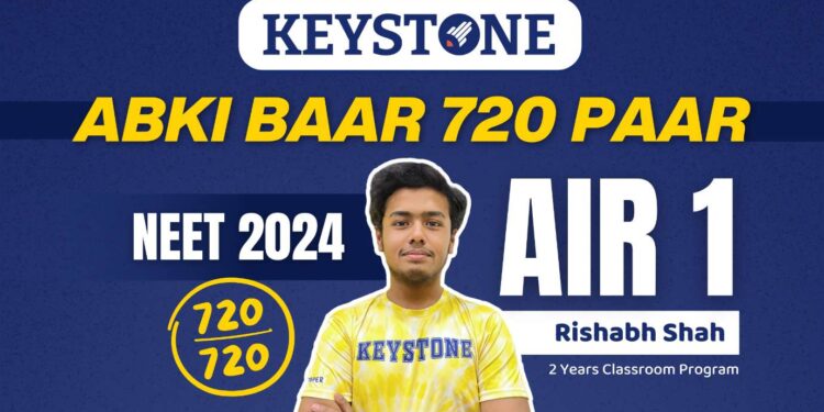 Keystone Student Rishabh Shah Achieves Historic Perfect Score in NEET 2024