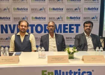 DINDIGUL FARM PRODUCT LIMITED to open on 20 th June 2024
