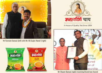 Maharani Tea: The Taste of Trust Wins India’s Most Trusted Brand Award 2023