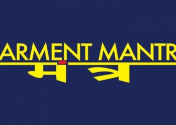GARMENT MANTRA LIFESTYLE BOARD MEETING ANNOUNCEMENT
