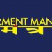 GARMENT MANTRA LIFESTYLE BOARD MEETING ANNOUNCEMENT