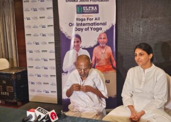 Shlloka Foundation hosts International Yoga Event powered By Ultra Corp Oldest man living Swami Sivananda graced the occasion
