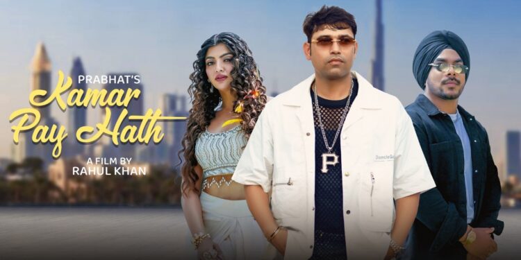 Aravali Production Drops the Ultimate Bollywood Party Anthem: “Kamar Pay Hath” – A Bollywood Extravaganza Starring Prabhat & Akanksha Puri, with Beats by Kuwar Virk!