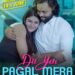 Producer Director Sunny Agarwal and Actor Atish Malke Shine in Mumbai with Film Launch party