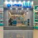 e-Medix Smart Pharmacy Set to Open Five New Franchise Stores Amid Rapid Expansion Plans