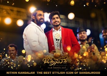 Nithin Kandalam Awarded Best Stylish Icon of Sandalwood by Action Prince Dhruva Sarja