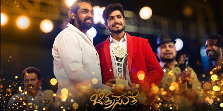Nithin Kandalam Awarded Best Stylish Icon of Sandalwood by Action Prince Dhruva Sarja