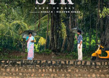 “Panangarukka” Lyrical Video from “SIR” Movie Released: A Musical Treat for Fans