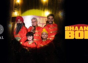 P-TAL Unveils a One of its Kind Music Video Titled, ‘Bhaande Bois’ – A Celebratory Tribute to Their Artisans