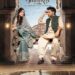 Brewing romance between Guru Randhawa and Isha Talwar!