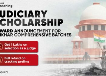 Judiciary Super Coaching’s Groundbreaking Rewards Program while Helping Aspirants Crack Exams