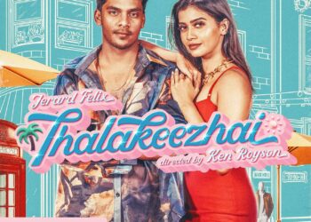 Jerard Felix, one of the most exciting upcoming songwriter and music producer launched his newest POP single ‘Thalakeezhai’