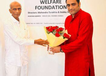 Emerging Bharat Welfare Foundation Inaugurates New Office in Malad West, Mumbai